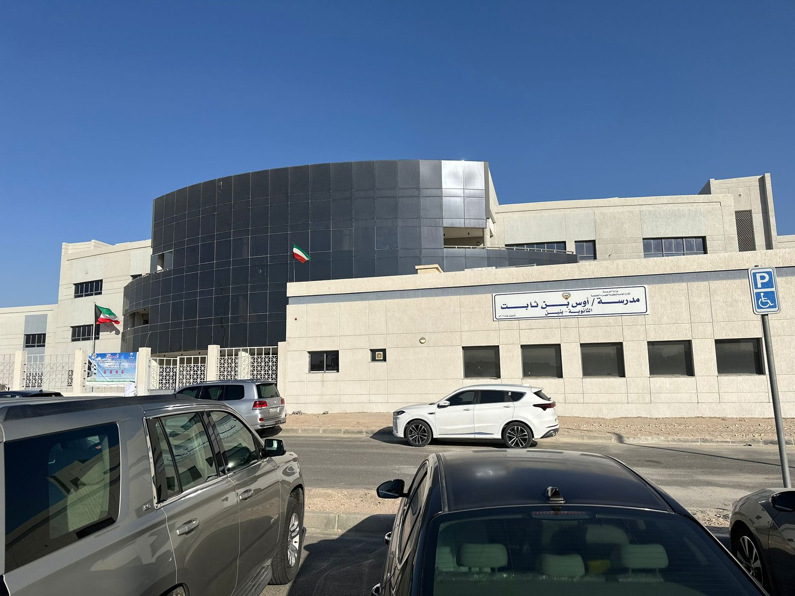 صورة جانبية